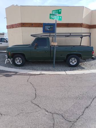 1976 GMC 454cid Make — photo 1