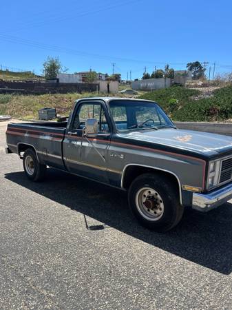 1987 GMC Sierra Classic — photo 1