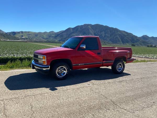 1992 Chevrolet Chevy VAN G20 3dr Cargo Van — photo 1