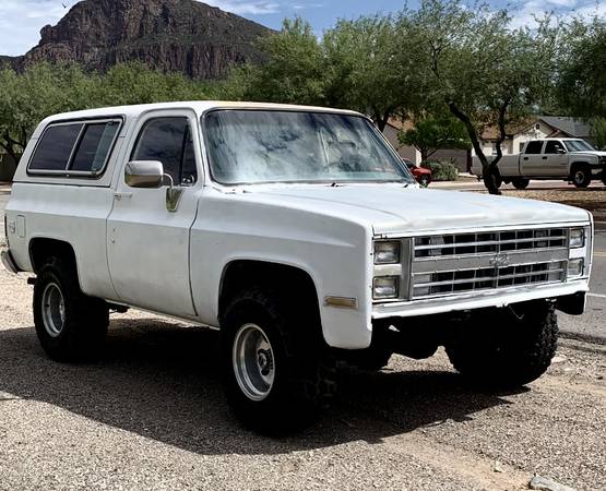 1983 Chevrolet Blazer Base 2dr 4WD SUV — photo 5