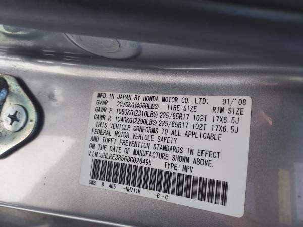 2008 Honda CR-V EX — photo 9