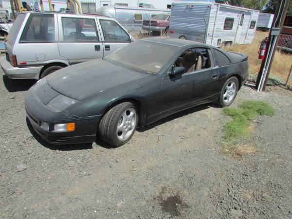 1994 Nissan 300zx Base — photo 1