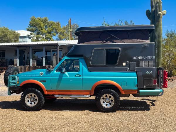 1995 Ford Bronco Base — photo 6