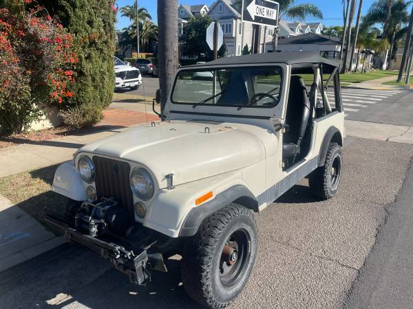 1983 Jeep Cj Fuel — photo 1