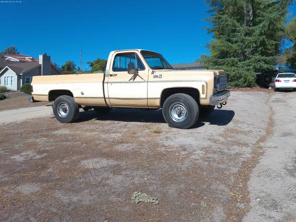 1977 GMC Camper Grande — photo 2