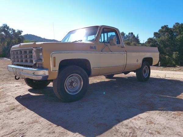 1977 GMC Camper Grande — photo 1