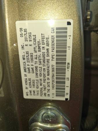 2008 Honda Accord 2.4 EX 2dr Coupe Manual — photo 5