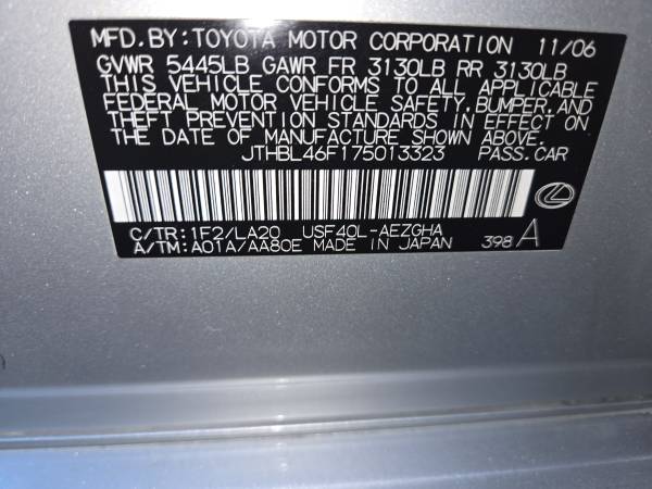 2007 Lexus LS 460 Base 4dr Rear-wheel Drive Sedan Automatic — photo 8