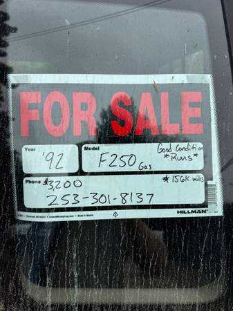 1992 Ford F 250 Base 2dr Standard Cab LB — photo 7