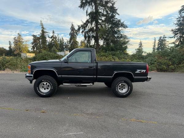 1990 Chevrolet Chevy VAN G20 3dr Cargo Van — photo 1