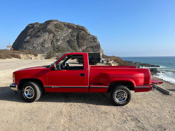 1992 Chevrolet Chevy VAN G20 3dr Cargo Van — photo 1