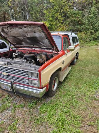 1983 Chevrolet Chevy VAN G20 3dr Cargo Van — photo 1