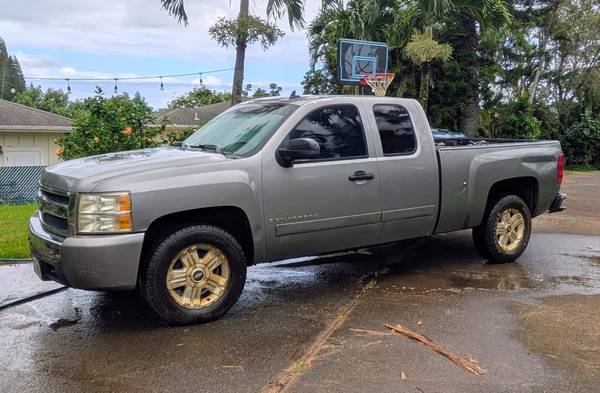 2008 Chevrolet Silverado 1500 LS — photo 1