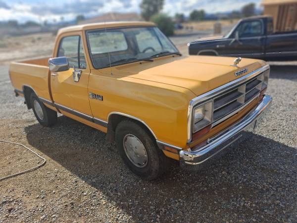 1988 Dodge Short Bed — photo 1