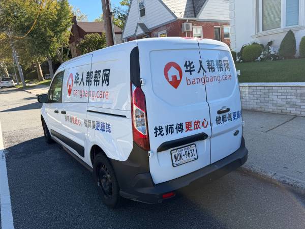2019 Ford Transit Connect XL — photo 3